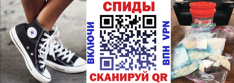 даркнет сайт  Торопец  АМФЕТАМИН Розовый 