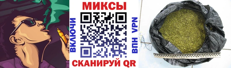 магазин продажи   Торопец  БУТИРАТ 1.4BDO 