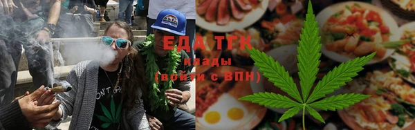 ГАЛЛЮЦИНОГЕННЫЕ ГРИБЫ Лиски