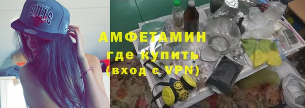COCAINE Липки