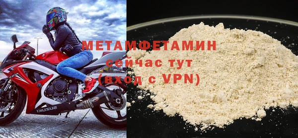 ГАЛЛЮЦИНОГЕННЫЕ ГРИБЫ Лиски