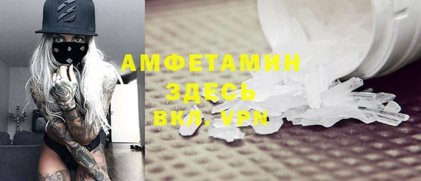 COCAINE Липки