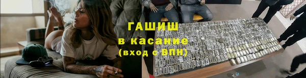 COCAINE Липки