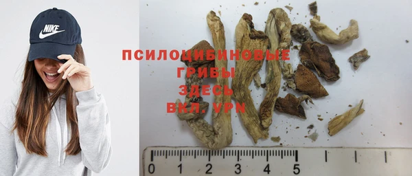 кокаин перу Лихославль