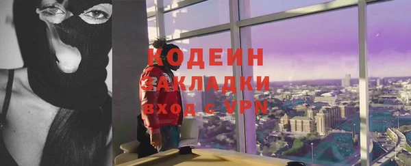 mix Магас