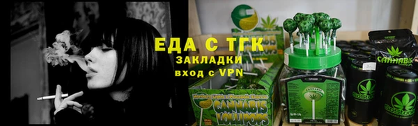 ешки Магадан