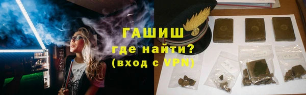 PSILOCYBIN Майский