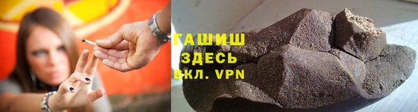 кокаин перу Лихославль