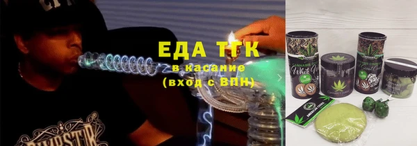 ГАЛЛЮЦИНОГЕННЫЕ ГРИБЫ Лиски