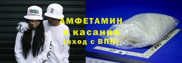 кокаин перу Лихославль