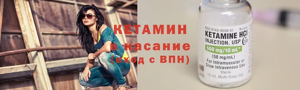 COCAINE Липки