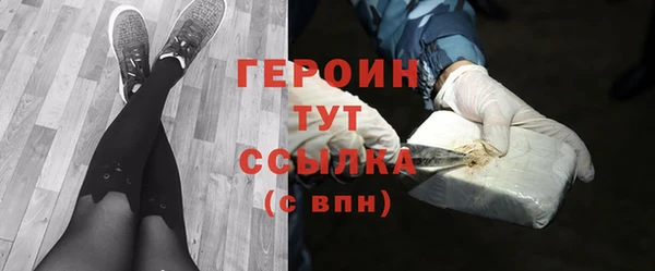 COCAINE Липки