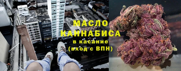 ГАЛЛЮЦИНОГЕННЫЕ ГРИБЫ Лиски