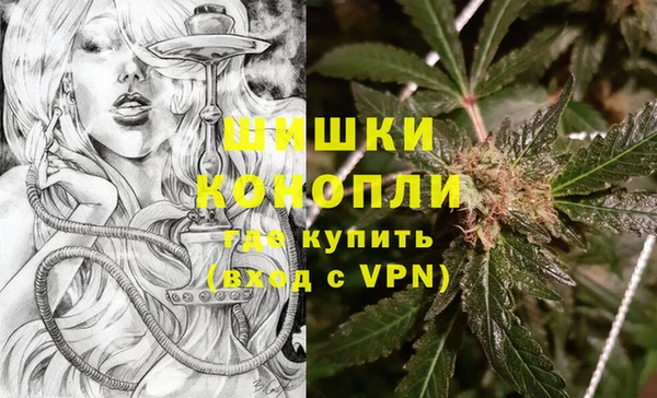 ешки Магадан