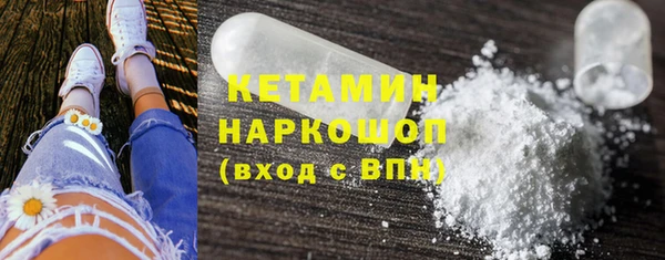 COCAINE Липки