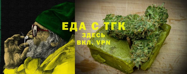 кокаин перу Лихославль