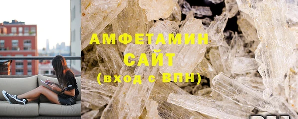 COCAINE Липки