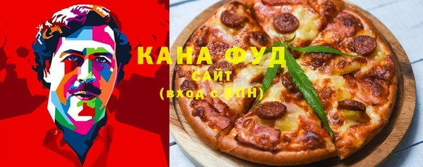кокаин перу Лихославль