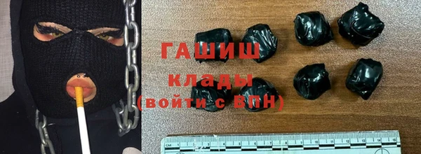 mix Магас