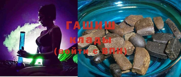 прущая мука Нея