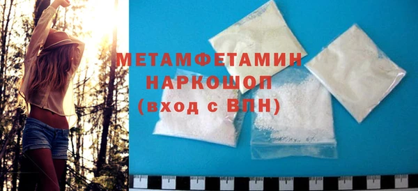 COCAINE Липки