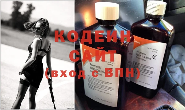 ГАЛЛЮЦИНОГЕННЫЕ ГРИБЫ Лиски