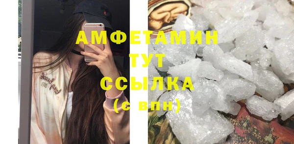 ГАЛЛЮЦИНОГЕННЫЕ ГРИБЫ Лиски