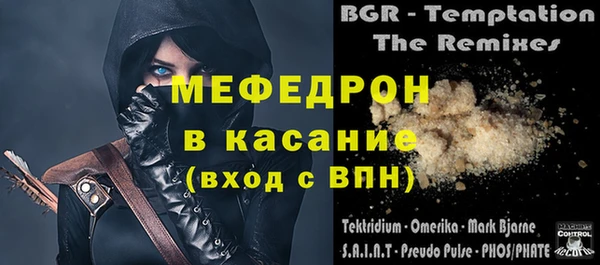 кокаин перу Лихославль