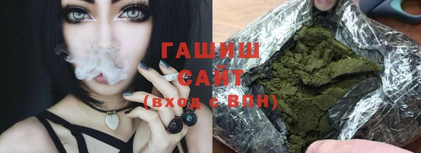 ГАЛЛЮЦИНОГЕННЫЕ ГРИБЫ Лиски