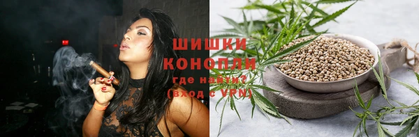 COCAINE Липки