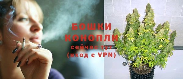 COCAINE Липки