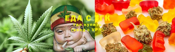 ГАЛЛЮЦИНОГЕННЫЕ ГРИБЫ Лиски
