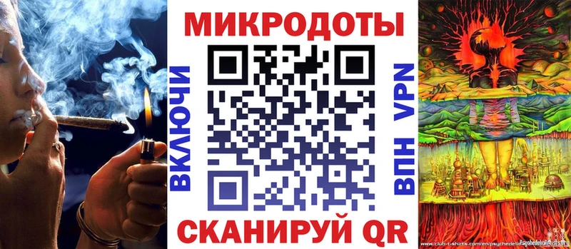 Псилоцибиновые грибы мицелий  это формула  Торопец  купить  